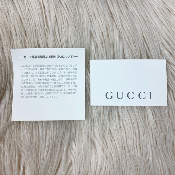 Gucci Brown Key Case Wallet - Picture 8 of 9